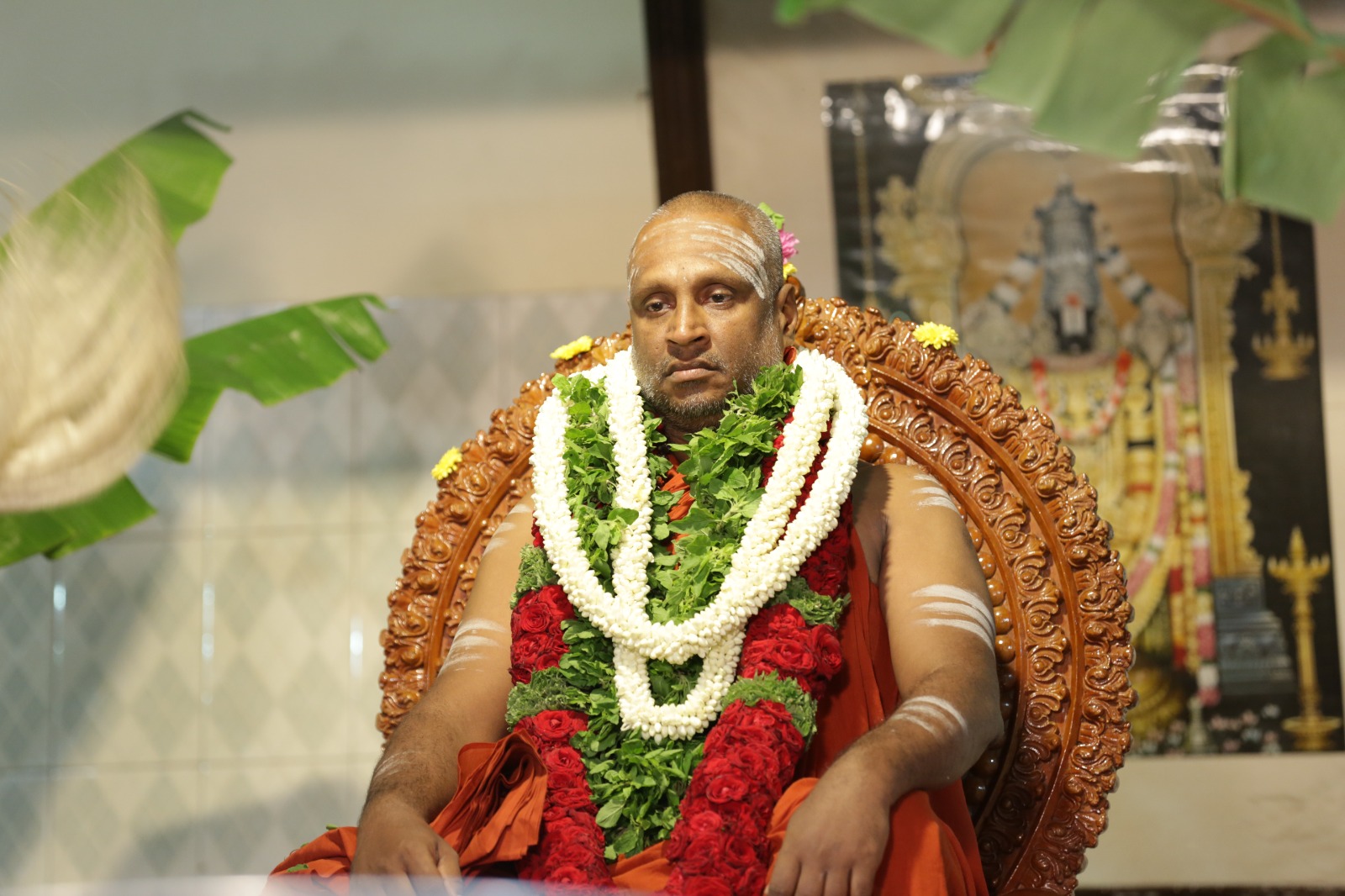 Guru Purnima Mahotsava 2025