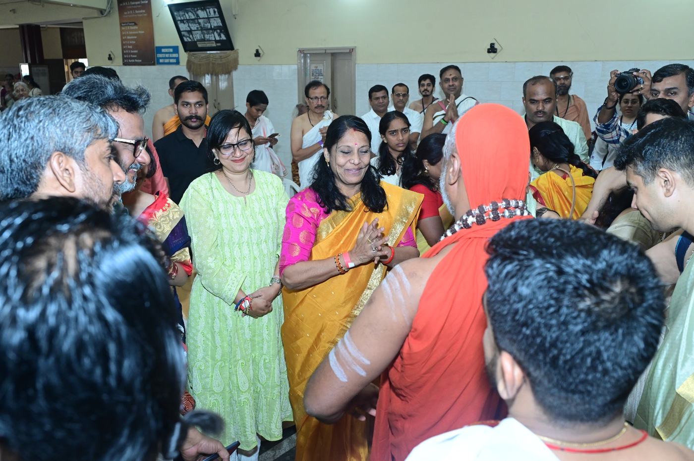 Smt. Padma Vasanthi at the Guru Purnima Mahotsava